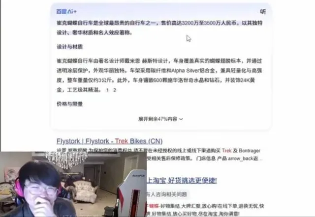 _骑自行车摔倒住院可以医保吗_自行车摔伤住院报销吗