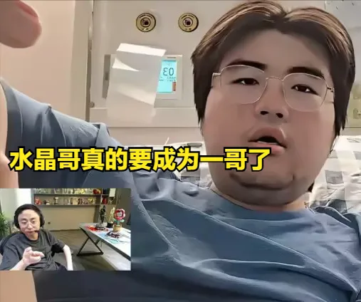 _骑自行车摔倒住院可以医保吗_自行车摔伤住院报销吗
