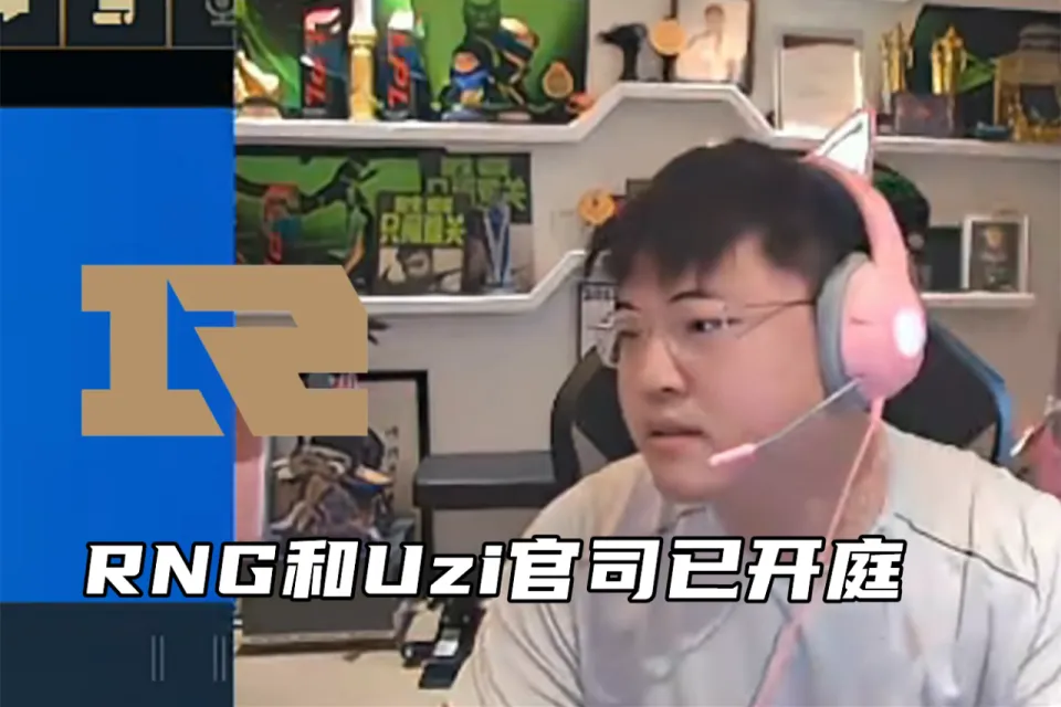 WE成功晋级，“逃兵”Cube哽咽道歉！LWX透露：RNG开始打折还钱了_WE成功晋级，“逃兵”Cube哽咽道歉！LWX透露：RNG开始打折还钱了_
