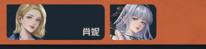 阿门罗角色玩法__钢之炼金术师fa角色歌
