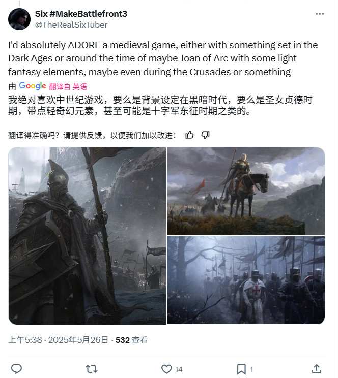_《GTA6》之后 你最希望R星开发什么题材的游戏_《GTA6》之后 你最希望R星开发什么题材的游戏