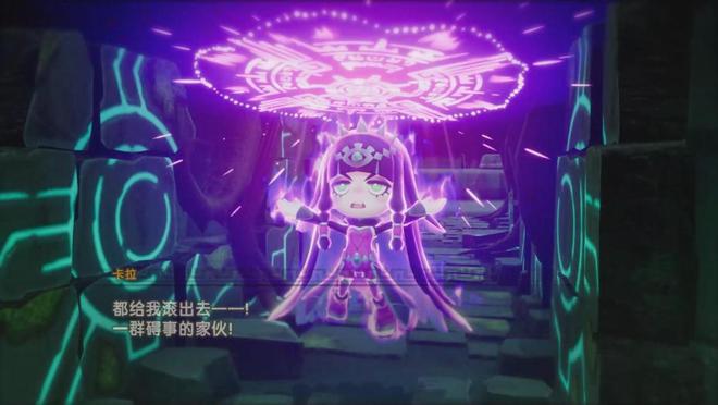 一剑幻梦_幻想幻灭一场磨练_