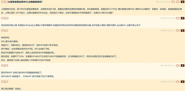 _魔兽争霸重制版官方对战平台_魔兽争霸重制版额外战役