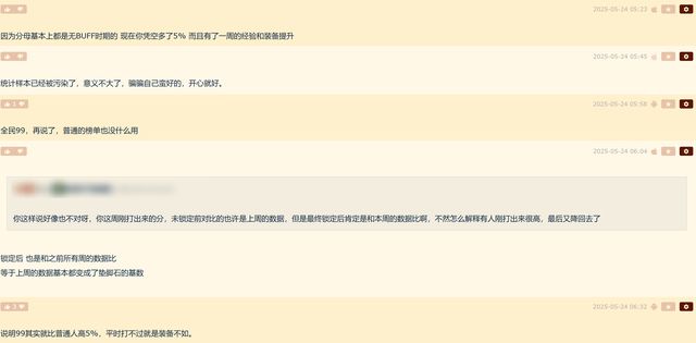 魔兽争霸重制版额外战役_魔兽争霸重制版官方对战平台_