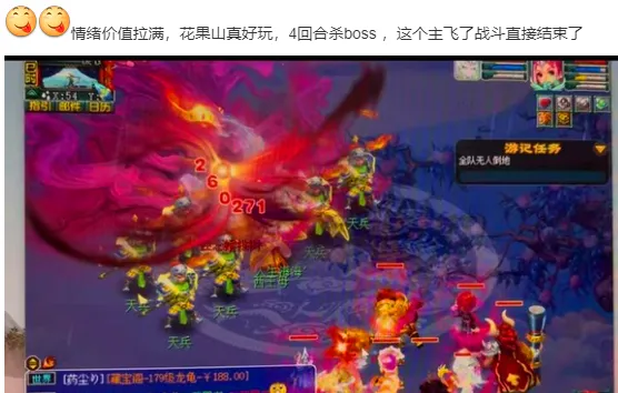 _梦幻西游24小时挂机赚钱方法_梦幻西游挂机收货