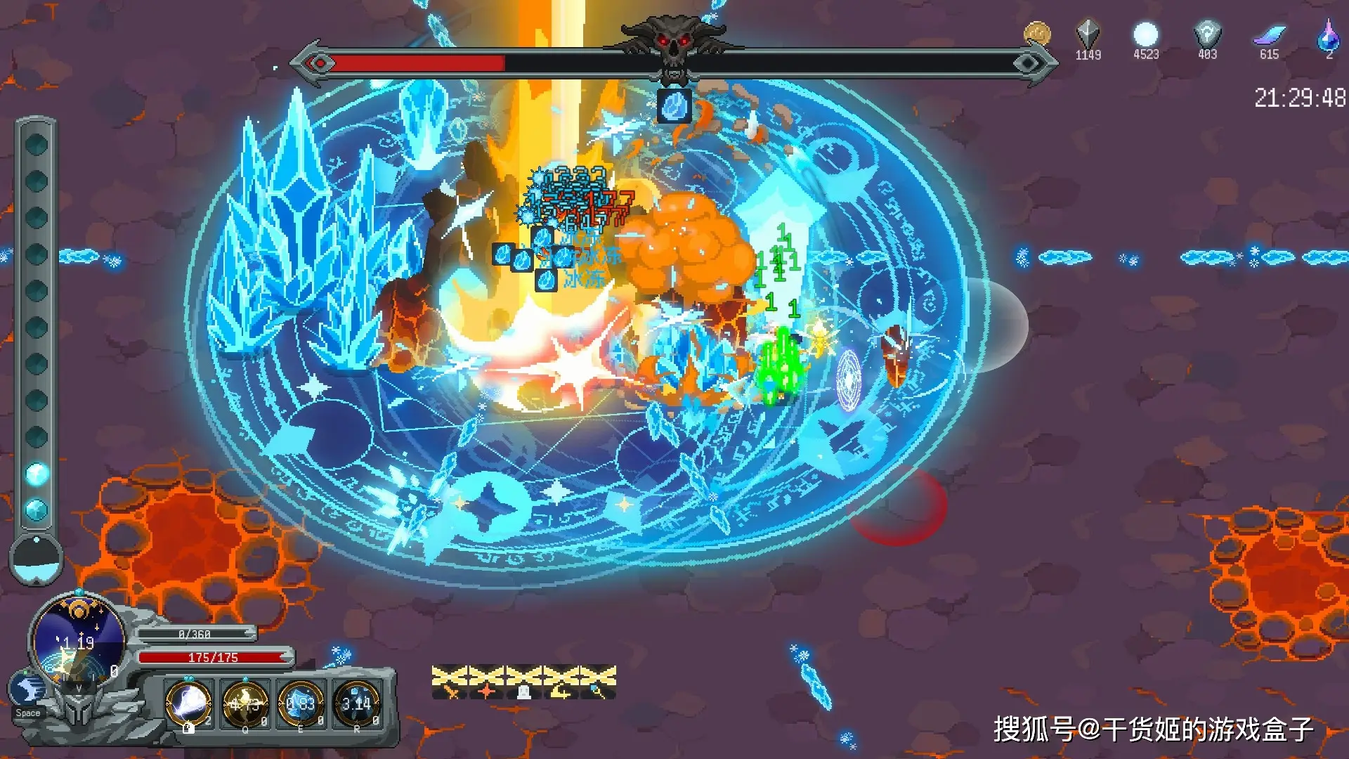 _《魔法符石》：符合预期甚至相当不错的动作类幸存者快餐_《魔法符石》：符合预期甚至相当不错的动作类幸存者快餐