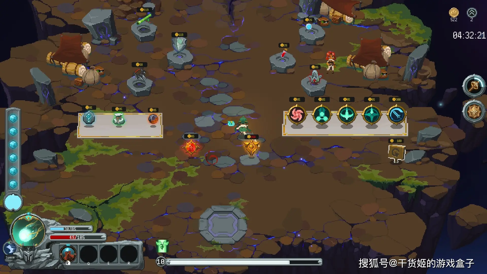 《魔法符石》：符合预期甚至相当不错的动作类幸存者快餐_《魔法符石》：符合预期甚至相当不错的动作类幸存者快餐_