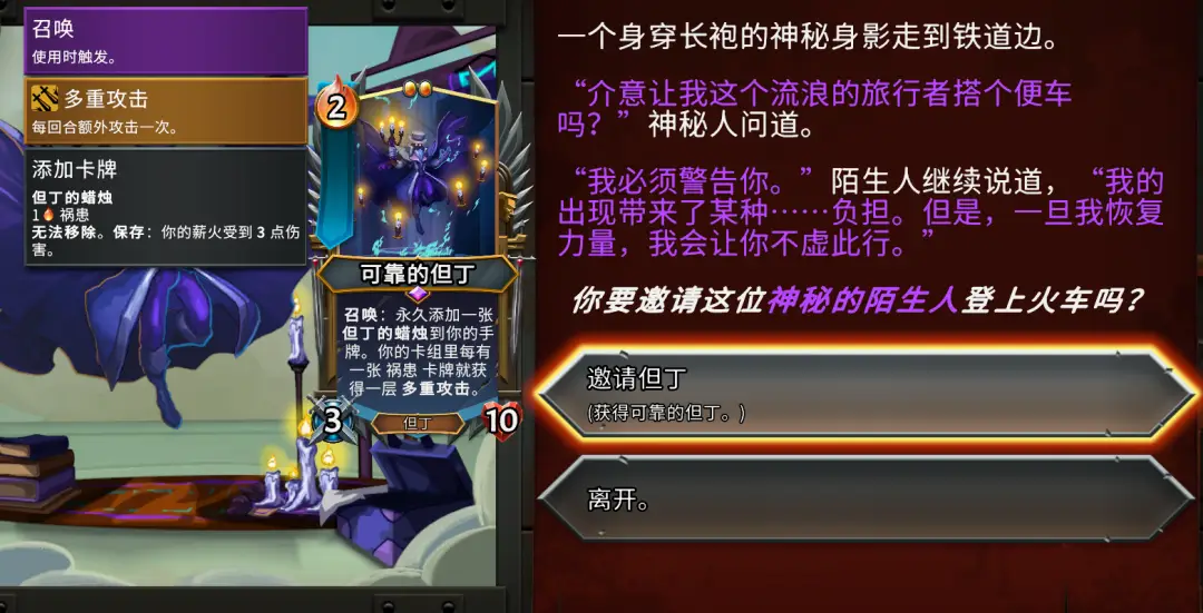 18人小团队，新作2天赚1000万，但请慎入这个品类__18人小团队，新作2天赚1000万，但请慎入这个品类
