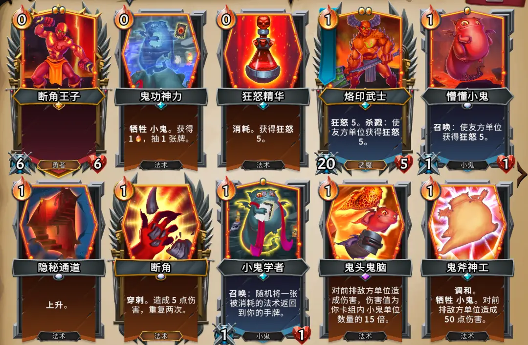 _18人小团队，新作2天赚1000万，但请慎入这个品类_18人小团队，新作2天赚1000万，但请慎入这个品类
