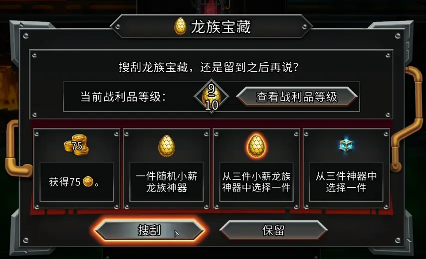 18人小团队，新作2天赚1000万，但请慎入这个品类__18人小团队，新作2天赚1000万，但请慎入这个品类