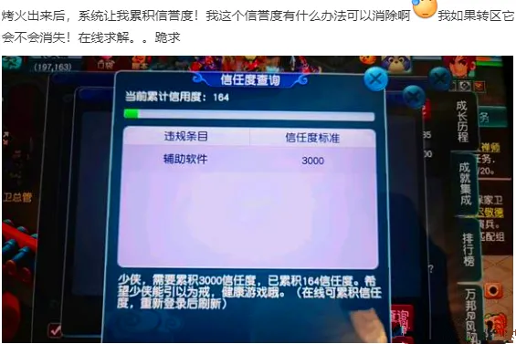 _梦幻固伤计算公式_梦幻固伤怎么玩