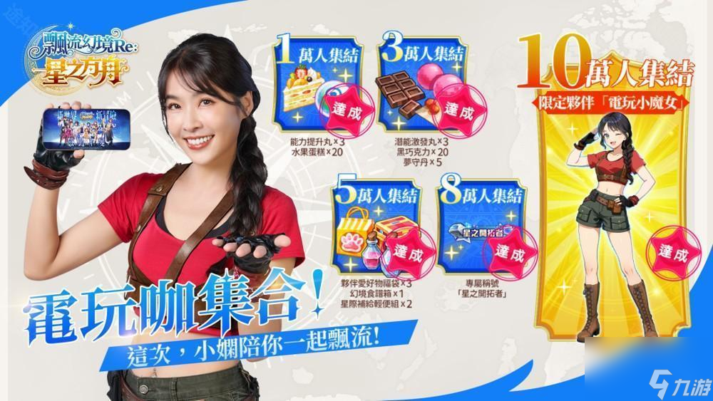 _魔女是限定吗_英雄联盟魔女是限定吗