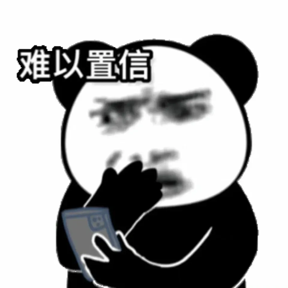 娱乐主播收入曝光！前30名最低月入400万？这是真的吗