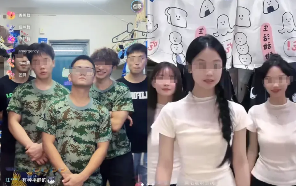 刺痛hurt直播间__演刺痛的主播