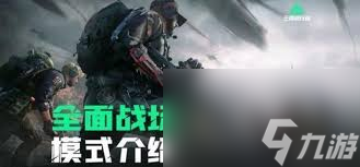 三角洲行动游戏_三角洲任务怎么完成的_