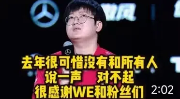 _全球首支晋级MSI的战队诞生！T1和BLG压力巨大，电竞逃兵泪洒赛场_全球首支晋级MSI的战队诞生！T1和BLG压力巨大，电竞逃兵泪洒赛场