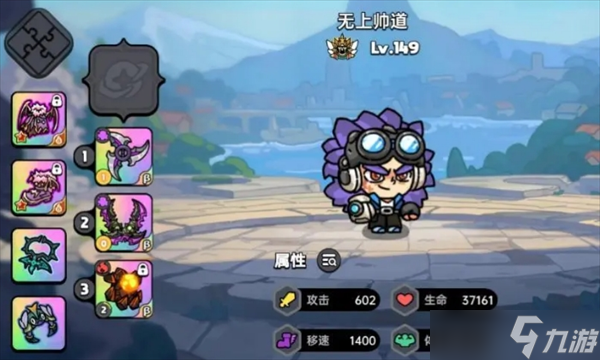 英勇之地雷域狼尊boss打法攻略_英勇之地雷域狼尊boss打法攻略_