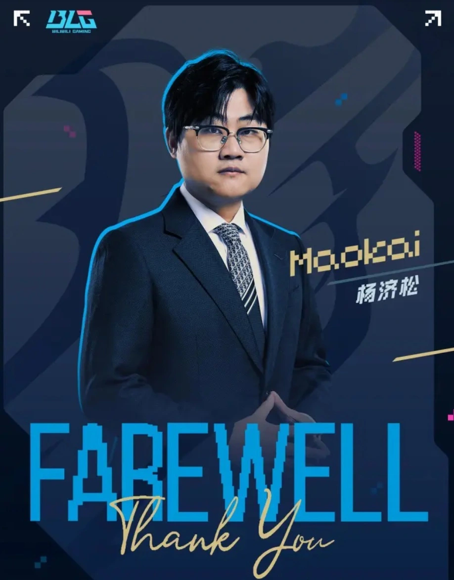 _季后赛胜场最多的教练_春季赛冠军教练