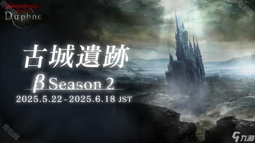 瓦莉娜英雄之书__瓦莉拉冒险攻略