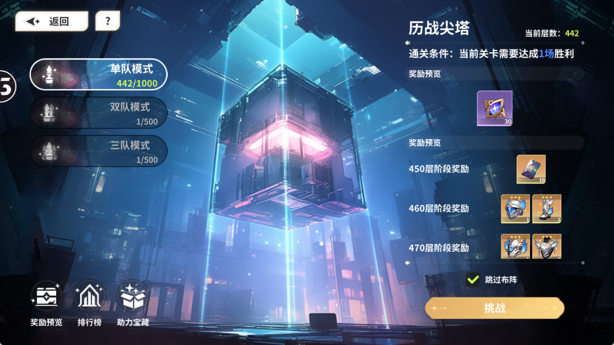 流放之路新手开荒bd_时空间隙加点_