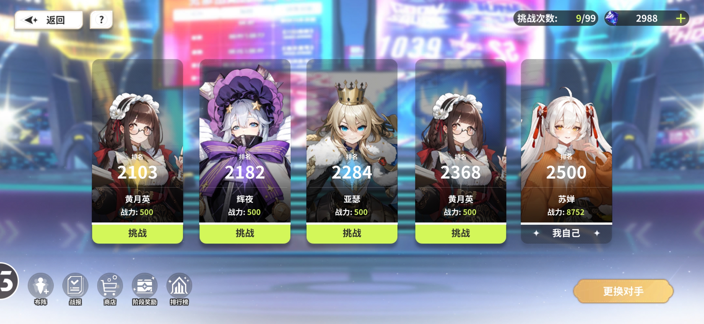 流放之路新手开荒bd__时空间隙加点