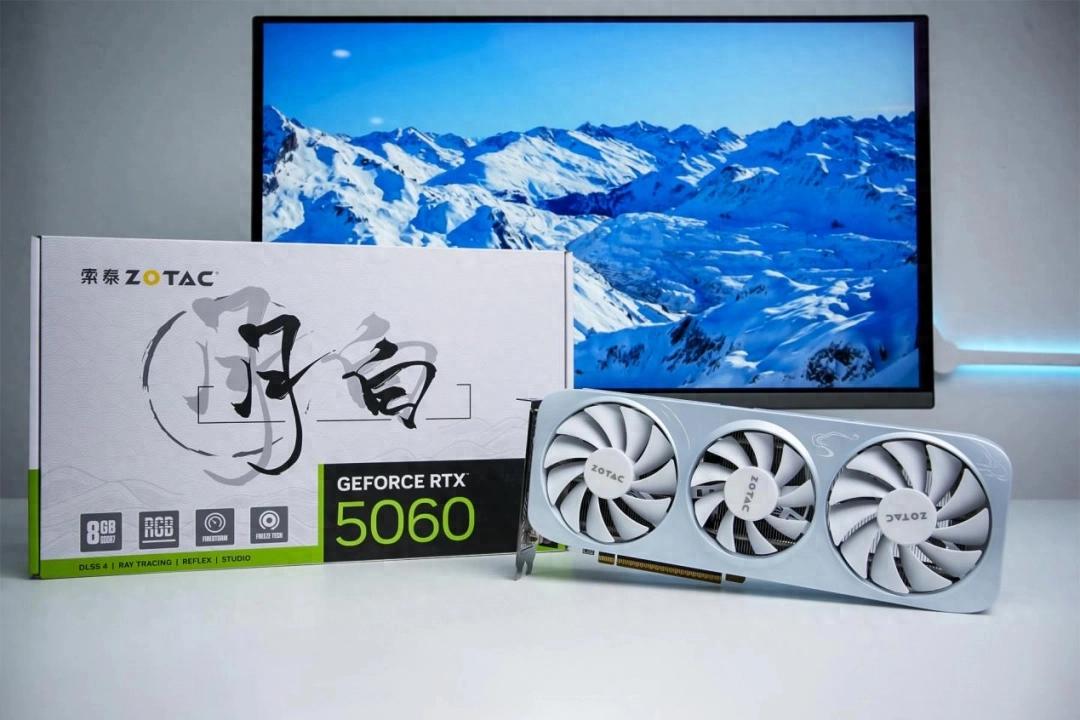 RTX 5060终于发布！它会带来惊喜吗？售价2699元