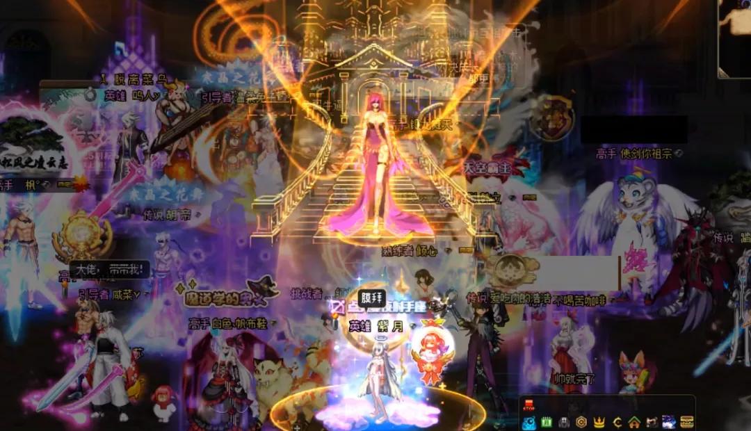_DNF：又一位超级神豪诞生！93万拿下红20耳环，预定国服第一斗萝_DNF：又一位超级神豪诞生！93万拿下红20耳环，预定国服第一斗萝