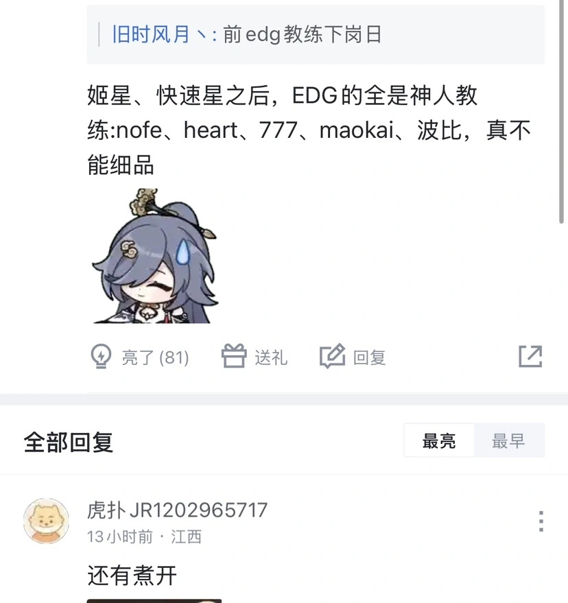 膝盖骨折视频__膝盖骨折怎样恢复锻炼视频