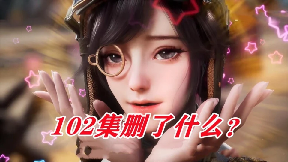 绝唐动画背景补充，姐妹花地窖被凌辱，霍雨浩又一感情线被删_绝唐动画背景补充，姐妹花地窖被凌辱，霍雨浩又一感情线被删_