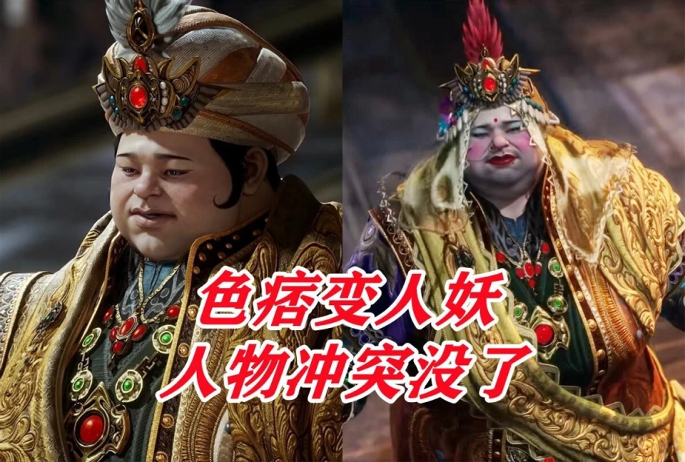 _绝唐动画背景补充，姐妹花地窖被凌辱，霍雨浩又一感情线被删_绝唐动画背景补充，姐妹花地窖被凌辱，霍雨浩又一感情线被删