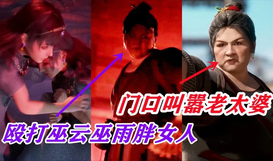 绝唐动画背景补充，姐妹花地窖被凌辱，霍雨浩又一感情线被删_绝唐动画背景补充，姐妹花地窖被凌辱，霍雨浩又一感情线被删_