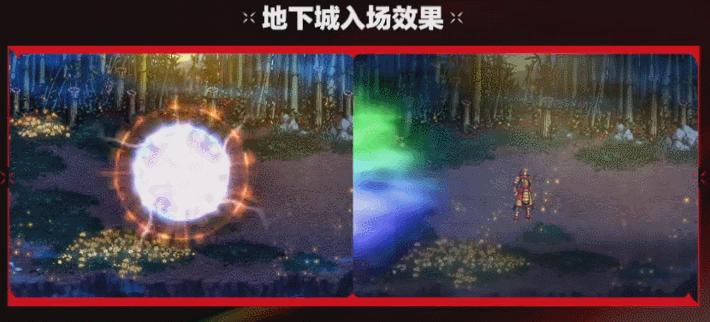 西游联动皮肤什么时候上线_西游联动皮肤_
