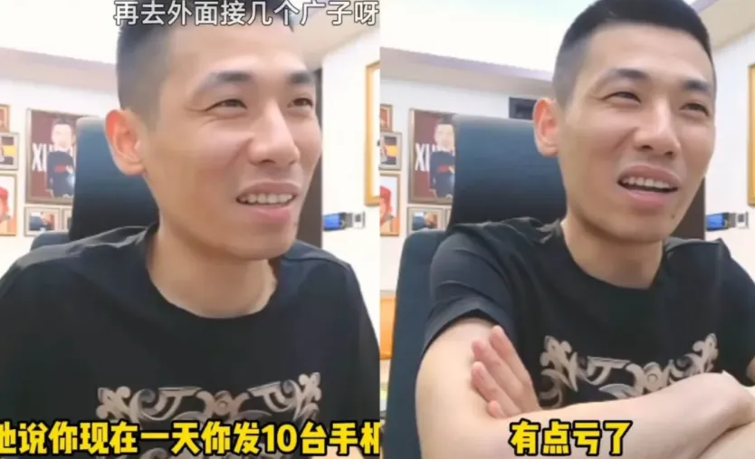 旭旭宝宝说出自己窘境，收入不够支出，每天赚的钱不够发福袋__旭旭宝宝说出自己窘境，收入不够支出，每天赚的钱不够发福袋