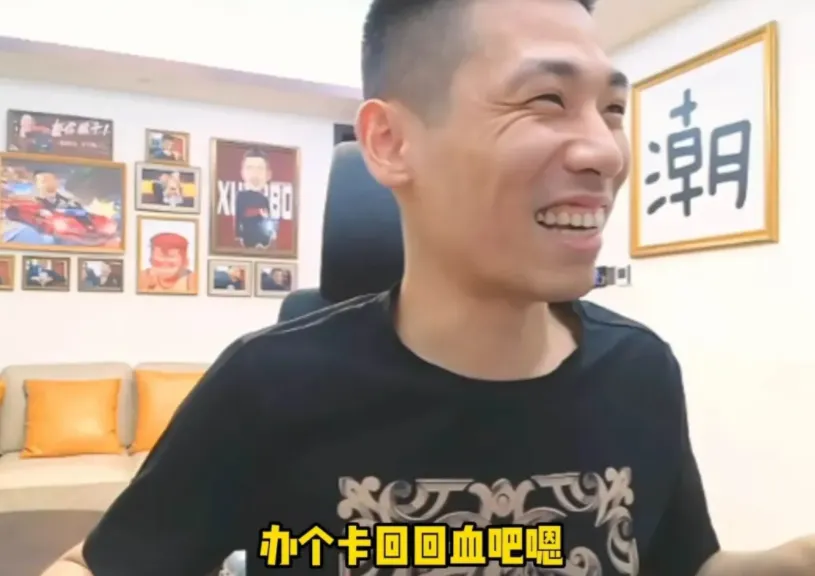 _旭旭宝宝说出自己窘境，收入不够支出，每天赚的钱不够发福袋_旭旭宝宝说出自己窘境，收入不够支出，每天赚的钱不够发福袋