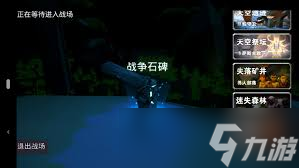 无尽的祭坛能爆什么_无尽祭坛能赚多少钱_
