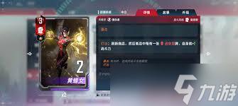 海贼王鹰眼技能__海贼无双3鹰眼技能详解