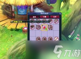 梦幻西游任务完成铸魂怎么弄_梦幻西游任务完成铸魂要多少钱_