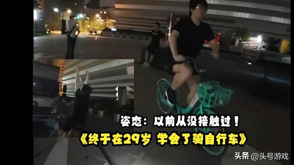 蝴蝶自行车价格3200万__蝴蝶自行车多少钱一台