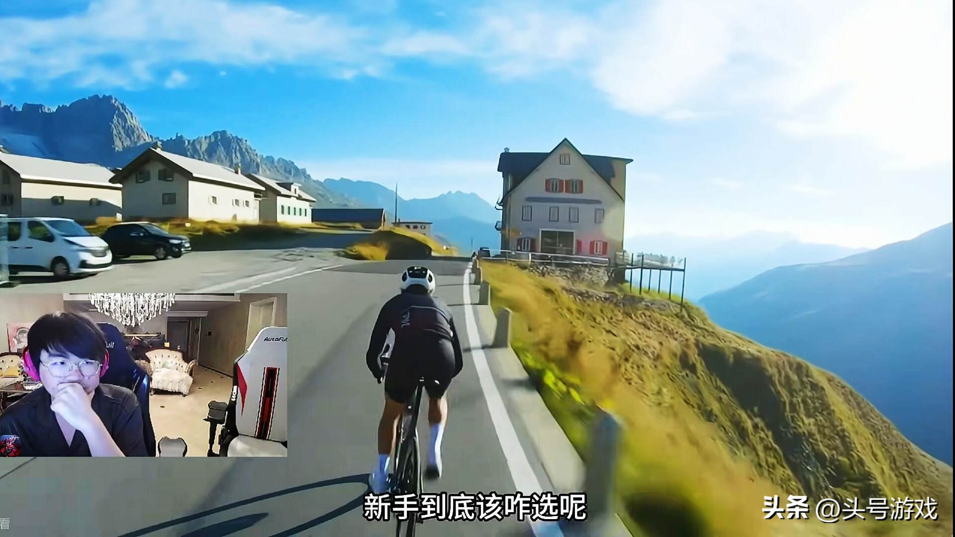 蝴蝶自行车价格3200万__蝴蝶自行车多少钱一台