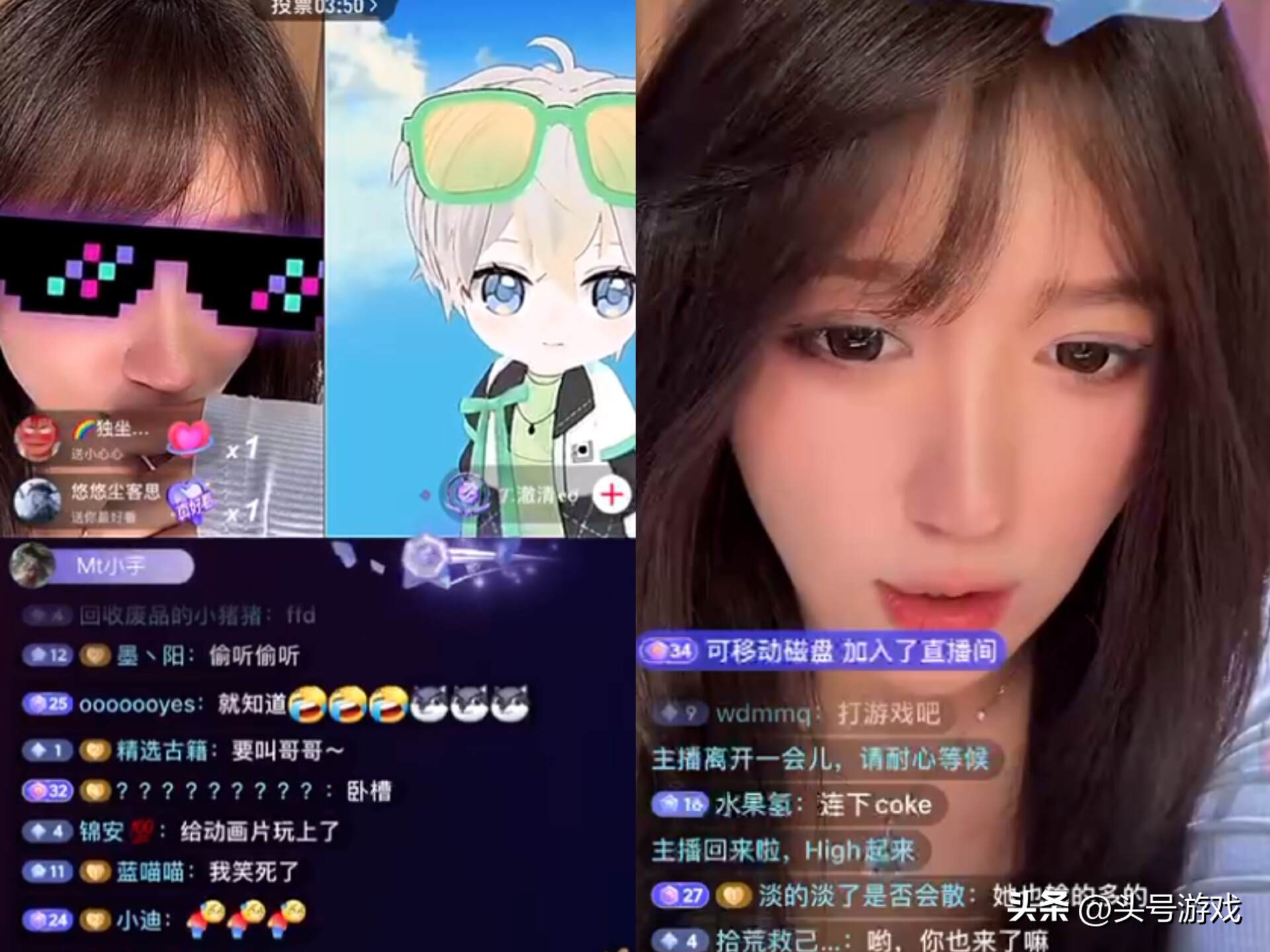 呆妹滑板视频__呆妹儿凉了