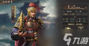 游戏中强力输出的火灵圣母，怎么搭配阵容才能发挥最大威力？