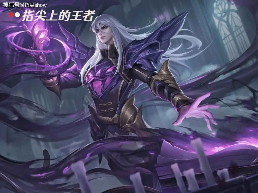 历史上是兰陵王什么位_佛挡杀佛神挡杀神_