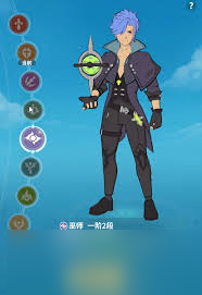 云海之下奇幻世界，最强职业究竟是谁？速来一探究竟