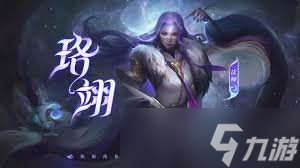 巅峰决战什么意思__巅峰决战