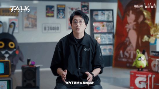 绝区零鲨鱼妹艾莲加强！老玩家也能爱？
