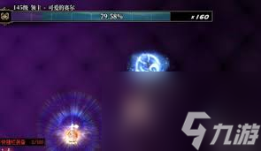 DNF维纳斯团本如何获取全遗物？攻略来啦