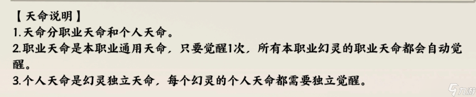 山海间户型图_山海间下载_