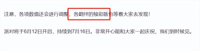 _云顶之奕阵容阵容玩法攻略_韩国辛拉面30周年