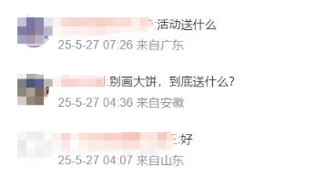 云顶之奕阵容阵容玩法攻略_韩国辛拉面30周年_