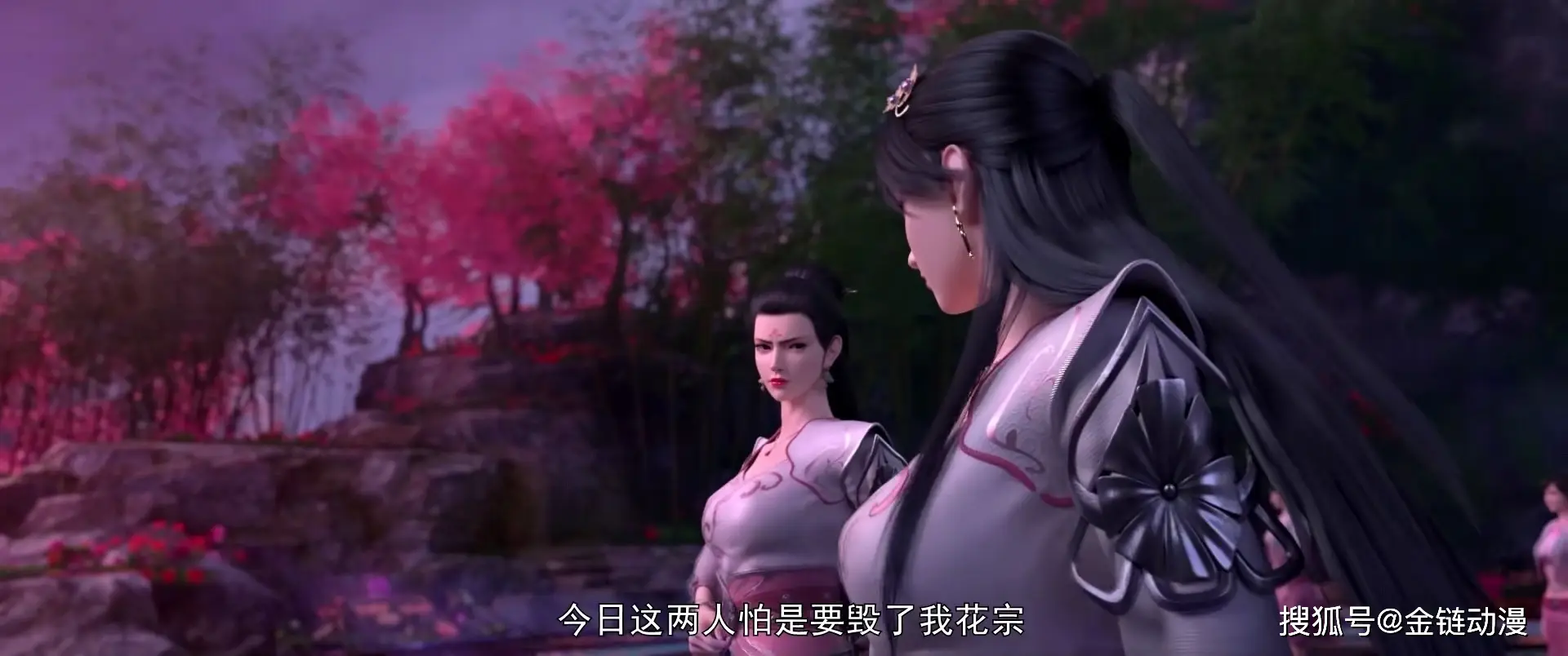 斗破苍穹：斗帝秘辛曝光！妖圣残魂留坐标，萧炎赌命换血脉？_斗破苍穹：斗帝秘辛曝光！妖圣残魂留坐标，萧炎赌命换血脉？_